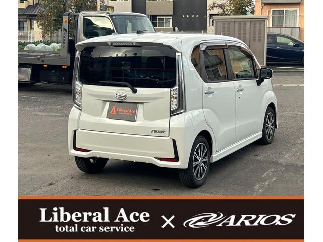 ムーヴ カスタム　Ｘリミテッド　ＳＡＩＩＩ　★車検令和９年１月★ナビ★テレビ★バックカメラ★ドライブレコーダー★ＥＴＣ★ＬＥＤヘッドランプ★アイドリングストップ★オートマチックハイビーム★衝突被害軽減システム★シートヒーター★スマートキー★（9枚目）