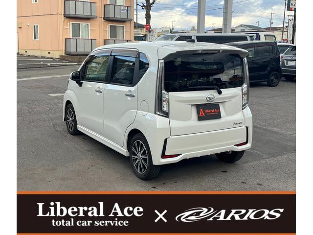 ムーヴ カスタム　Ｘリミテッド　ＳＡＩＩＩ　★車検令和９年１月★ナビ★テレビ★バックカメラ★ドライブレコーダー★ＥＴＣ★ＬＥＤヘッドランプ★アイドリングストップ★オートマチックハイビーム★衝突被害軽減システム★シートヒーター★スマートキー★（10枚目）