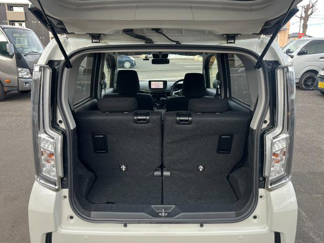 ムーヴ カスタム　Ｘリミテッド　ＳＡＩＩＩ　★車検令和９年１月★ナビ★テレビ★バックカメラ★ドライブレコーダー★ＥＴＣ★ＬＥＤヘッドランプ★アイドリングストップ★オートマチックハイビーム★衝突被害軽減システム★シートヒーター★スマートキー★（24枚目）