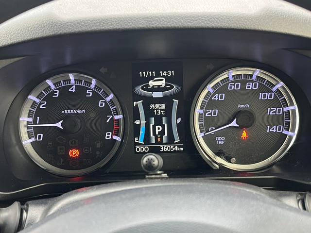 ムーヴ カスタム　Ｘリミテッド　ＳＡＩＩＩ　★車検令和９年１月★ナビ★テレビ★バックカメラ★ドライブレコーダー★ＥＴＣ★ＬＥＤヘッドランプ★アイドリングストップ★オートマチックハイビーム★衝突被害軽減システム★シートヒーター★スマートキー★（26枚目）
