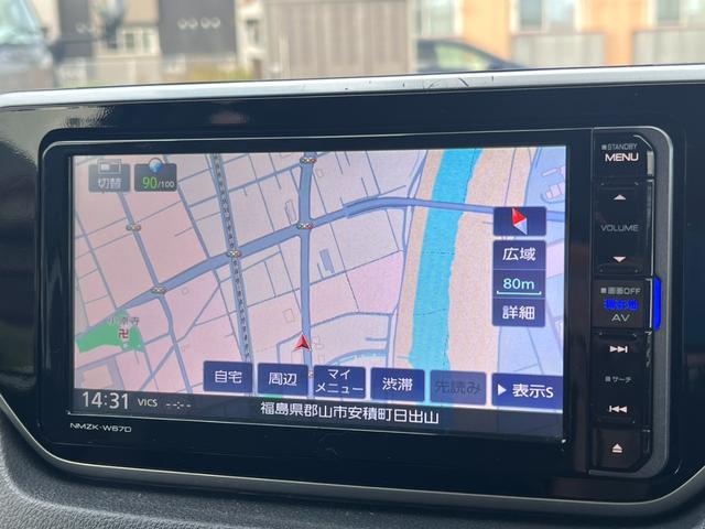 ムーヴ カスタム　Ｘリミテッド　ＳＡＩＩＩ　★車検令和９年１月★ナビ★テレビ★バックカメラ★ドライブレコーダー★ＥＴＣ★ＬＥＤヘッドランプ★アイドリングストップ★オートマチックハイビーム★衝突被害軽減システム★シートヒーター★スマートキー★（28枚目）