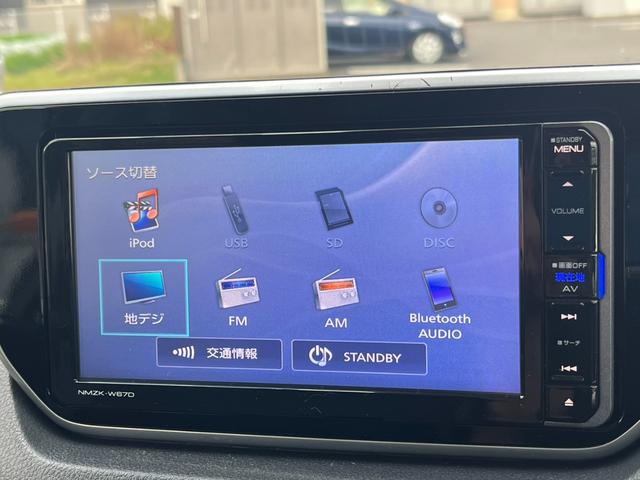 ムーヴ カスタム　Ｘリミテッド　ＳＡＩＩＩ　★車検令和９年１月★ナビ★テレビ★バックカメラ★ドライブレコーダー★ＥＴＣ★ＬＥＤヘッドランプ★アイドリングストップ★オートマチックハイビーム★衝突被害軽減システム★シートヒーター★スマートキー★（29枚目）