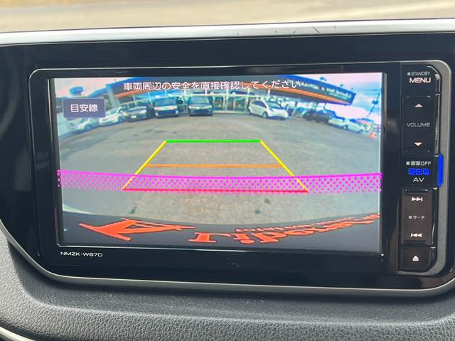 ムーヴ カスタム　Ｘリミテッド　ＳＡＩＩＩ　★車検令和９年１月★ナビ★テレビ★バックカメラ★ドライブレコーダー★ＥＴＣ★ＬＥＤヘッドランプ★アイドリングストップ★オートマチックハイビーム★衝突被害軽減システム★シートヒーター★スマートキー★（30枚目）