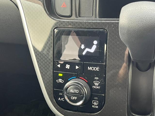 ムーヴ カスタム　Ｘリミテッド　ＳＡＩＩＩ　★車検令和９年１月★ナビ★テレビ★バックカメラ★ドライブレコーダー★ＥＴＣ★ＬＥＤヘッドランプ★アイドリングストップ★オートマチックハイビーム★衝突被害軽減システム★シートヒーター★スマートキー★（31枚目）