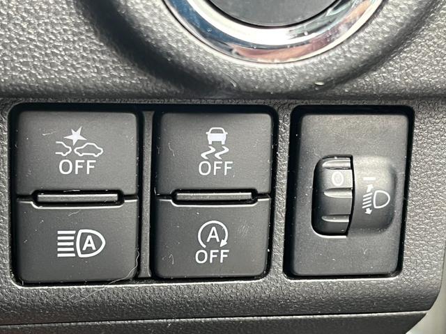 ムーヴ カスタム　Ｘリミテッド　ＳＡＩＩＩ　★車検令和９年１月★ナビ★テレビ★バックカメラ★ドライブレコーダー★ＥＴＣ★ＬＥＤヘッドランプ★アイドリングストップ★オートマチックハイビーム★衝突被害軽減システム★シートヒーター★スマートキー★（35枚目）