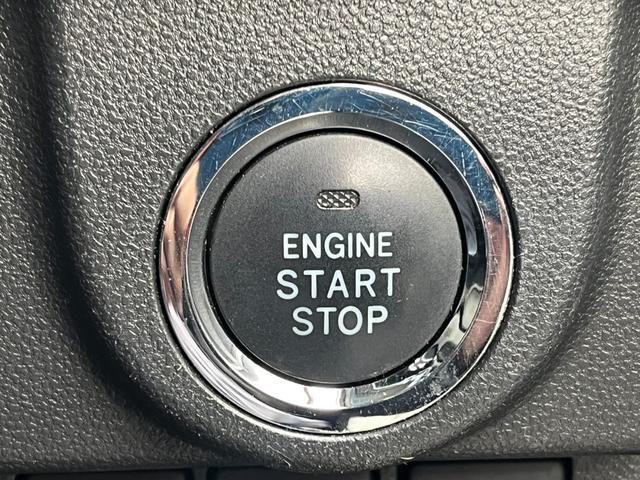 ムーヴ カスタム　Ｘリミテッド　ＳＡＩＩＩ　★車検令和９年１月★ナビ★テレビ★バックカメラ★ドライブレコーダー★ＥＴＣ★ＬＥＤヘッドランプ★アイドリングストップ★オートマチックハイビーム★衝突被害軽減システム★シートヒーター★スマートキー★（37枚目）