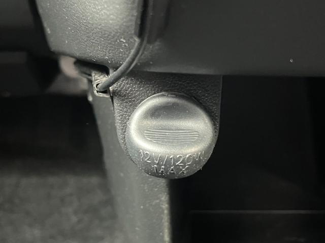 ムーヴ カスタム　Ｘリミテッド　ＳＡＩＩＩ　★車検令和９年１月★ナビ★テレビ★バックカメラ★ドライブレコーダー★ＥＴＣ★ＬＥＤヘッドランプ★アイドリングストップ★オートマチックハイビーム★衝突被害軽減システム★シートヒーター★スマートキー★（43枚目）