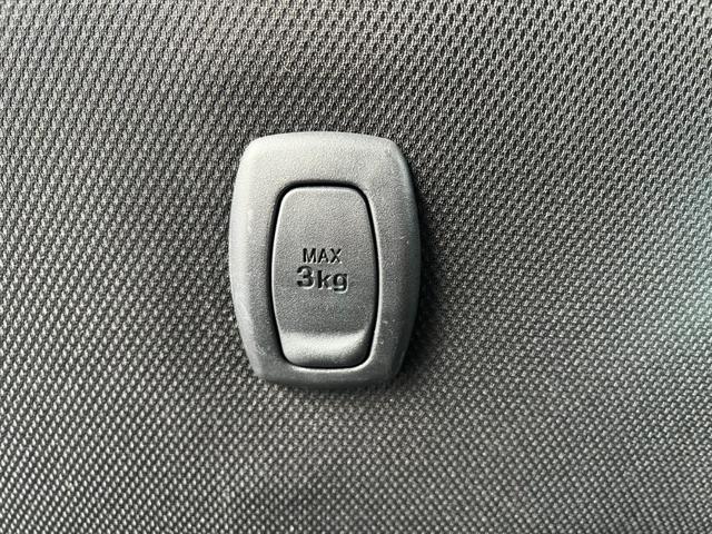 ムーヴ カスタム　Ｘリミテッド　ＳＡＩＩＩ　★車検令和９年１月★ナビ★テレビ★バックカメラ★ドライブレコーダー★ＥＴＣ★ＬＥＤヘッドランプ★アイドリングストップ★オートマチックハイビーム★衝突被害軽減システム★シートヒーター★スマートキー★（53枚目）