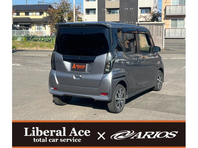 デイズルークス ハイウェイスター　Ｘ　★車検令和９年３月★ナビ★テレビ★バックカメラ★フロントカメラ★両側スライドドア・片側電動★アイドリングストップ★アラウンドビューモニター★スマートキー★フロントフォグランプ★ＨＩＤヘッドライト★（9枚目）