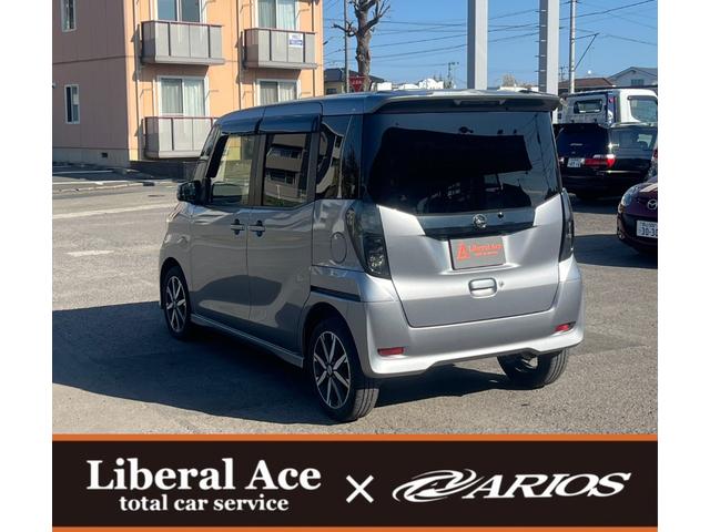 デイズルークス ハイウェイスター　Ｘ　★車検令和９年３月★ナビ★テレビ★バックカメラ★フロントカメラ★両側スライドドア・片側電動★アイドリングストップ★アラウンドビューモニター★スマートキー★フロントフォグランプ★ＨＩＤヘッドライト★（10枚目）