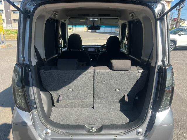 デイズルークス ハイウェイスター　Ｘ　★車検令和９年３月★ナビ★テレビ★バックカメラ★フロントカメラ★両側スライドドア・片側電動★アイドリングストップ★アラウンドビューモニター★スマートキー★フロントフォグランプ★ＨＩＤヘッドライト★（24枚目）