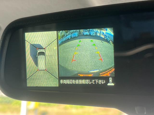 デイズルークス ハイウェイスター　Ｘ　★車検令和９年３月★ナビ★テレビ★バックカメラ★フロントカメラ★両側スライドドア・片側電動★アイドリングストップ★アラウンドビューモニター★スマートキー★フロントフォグランプ★ＨＩＤヘッドライト★（30枚目）