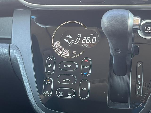 デイズルークス ハイウェイスター　Ｘ　★車検令和９年３月★ナビ★テレビ★バックカメラ★フロントカメラ★両側スライドドア・片側電動★アイドリングストップ★アラウンドビューモニター★スマートキー★フロントフォグランプ★ＨＩＤヘッドライト★（31枚目）