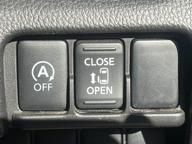 デイズルークス ハイウェイスター　Ｘ　★車検令和９年３月★ナビ★テレビ★バックカメラ★フロントカメラ★両側スライドドア・片側電動★アイドリングストップ★アラウンドビューモニター★スマートキー★フロントフォグランプ★ＨＩＤヘッドライト★（33枚目）