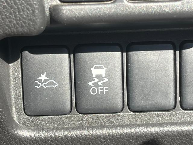 デイズルークス ハイウェイスター　Ｘ　★車検令和９年３月★ナビ★テレビ★バックカメラ★フロントカメラ★両側スライドドア・片側電動★アイドリングストップ★アラウンドビューモニター★スマートキー★フロントフォグランプ★ＨＩＤヘッドライト★（34枚目）