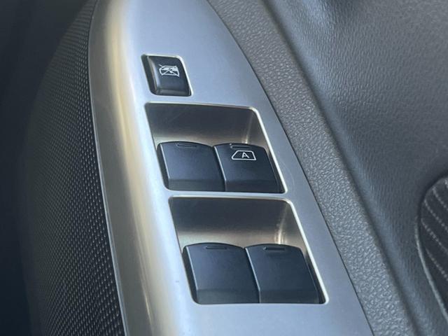 デイズルークス ハイウェイスター　Ｘ　★車検令和９年３月★ナビ★テレビ★バックカメラ★フロントカメラ★両側スライドドア・片側電動★アイドリングストップ★アラウンドビューモニター★スマートキー★フロントフォグランプ★ＨＩＤヘッドライト★（39枚目）