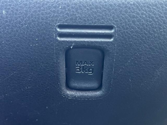 デイズルークス ハイウェイスター　Ｘ　★車検令和９年３月★ナビ★テレビ★バックカメラ★フロントカメラ★両側スライドドア・片側電動★アイドリングストップ★アラウンドビューモニター★スマートキー★フロントフォグランプ★ＨＩＤヘッドライト★（43枚目）