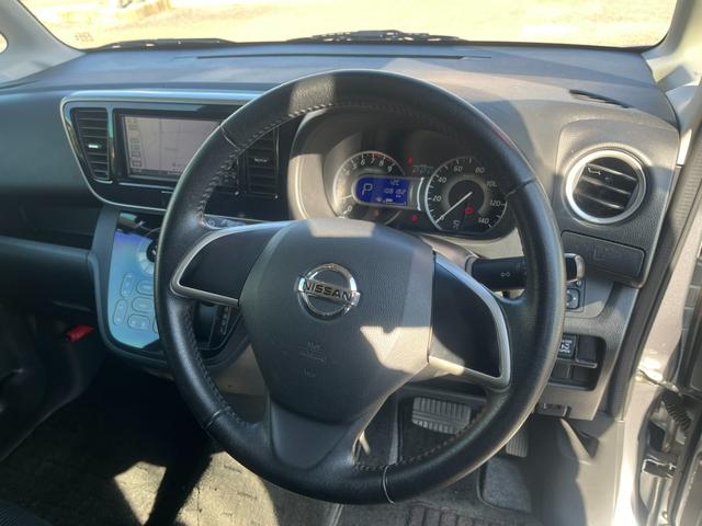 デイズルークス ハイウェイスター　Ｘ　★車検令和９年３月★ナビ★テレビ★バックカメラ★フロントカメラ★両側スライドドア・片側電動★アイドリングストップ★アラウンドビューモニター★スマートキー★フロントフォグランプ★ＨＩＤヘッドライト★（48枚目）