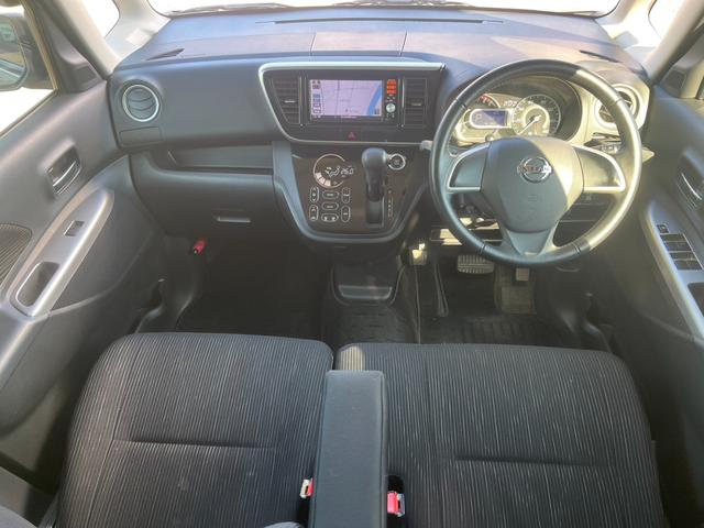 デイズルークス ハイウェイスター　Ｘ　★車検令和９年３月★ナビ★テレビ★バックカメラ★フロントカメラ★両側スライドドア・片側電動★アイドリングストップ★アラウンドビューモニター★スマートキー★フロントフォグランプ★ＨＩＤヘッドライト★（49枚目）