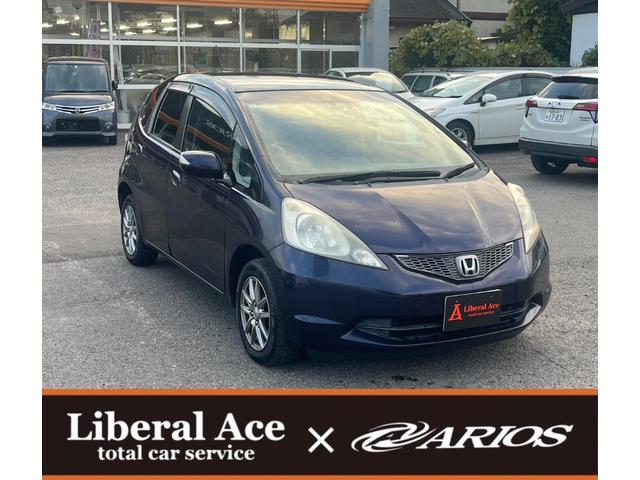 フィット Ｇ　スマートスタイルエディション　★車検令和８年９月★ナビ★テレビ★バックカメラ★ＥＴＣ★社外１４インチアルミホイール★スマートキー★エンジン型式Ｌ１３Ａ★カラーコードＰＢ８３Ｐプレミアムディープバイオレットパール★（7枚目）