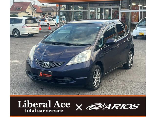 フィット Ｇ　スマートスタイルエディション　★車検令和８年９月★ナビ★テレビ★バックカメラ★ＥＴＣ★社外１４インチアルミホイール★スマートキー★エンジン型式Ｌ１３Ａ★カラーコードＰＢ８３Ｐプレミアムディープバイオレットパール★（8枚目）