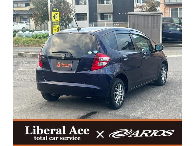 フィット Ｇ　スマートスタイルエディション　★車検令和８年９月★ナビ★テレビ★バックカメラ★ＥＴＣ★社外１４インチアルミホイール★スマートキー★エンジン型式Ｌ１３Ａ★カラーコードＰＢ８３Ｐプレミアムディープバイオレットパール★（9枚目）