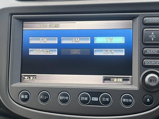 フィット Ｇ　スマートスタイルエディション　★車検令和８年９月★ナビ★テレビ★バックカメラ★ＥＴＣ★社外１４インチアルミホイール★スマートキー★エンジン型式Ｌ１３Ａ★カラーコードＰＢ８３Ｐプレミアムディープバイオレットパール★（29枚目）