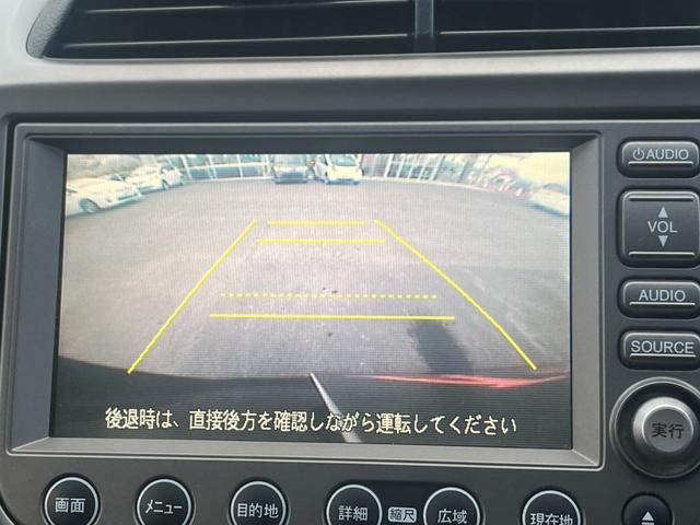 フィット Ｇ　スマートスタイルエディション　★車検令和８年９月★ナビ★テレビ★バックカメラ★ＥＴＣ★社外１４インチアルミホイール★スマートキー★エンジン型式Ｌ１３Ａ★カラーコードＰＢ８３Ｐプレミアムディープバイオレットパール★（30枚目）