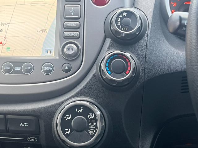 フィット Ｇ　スマートスタイルエディション　★車検令和８年９月★ナビ★テレビ★バックカメラ★ＥＴＣ★社外１４インチアルミホイール★スマートキー★エンジン型式Ｌ１３Ａ★カラーコードＰＢ８３Ｐプレミアムディープバイオレットパール★（31枚目）