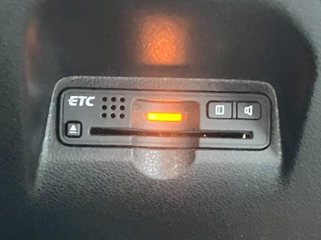 フィット Ｇ　スマートスタイルエディション　★車検令和８年９月★ナビ★テレビ★バックカメラ★ＥＴＣ★社外１４インチアルミホイール★スマートキー★エンジン型式Ｌ１３Ａ★カラーコードＰＢ８３Ｐプレミアムディープバイオレットパール★（33枚目）