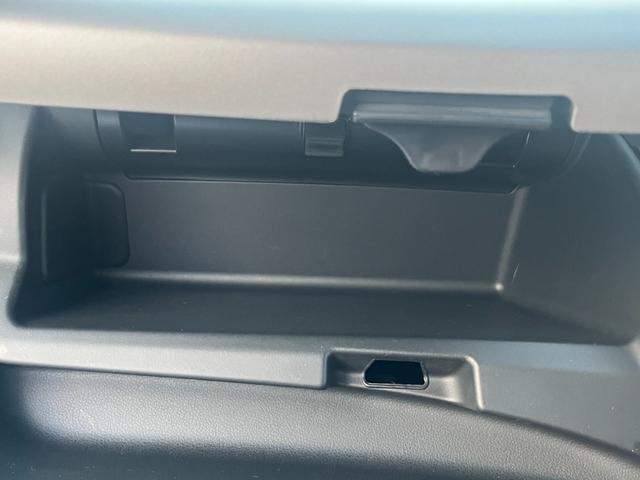 フィット Ｇ　スマートスタイルエディション　★車検令和８年９月★ナビ★テレビ★バックカメラ★ＥＴＣ★社外１４インチアルミホイール★スマートキー★エンジン型式Ｌ１３Ａ★カラーコードＰＢ８３Ｐプレミアムディープバイオレットパール★（42枚目）