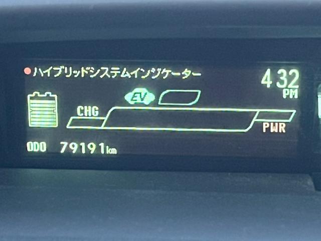 プリウス Ｓツーリングセレクション・Ｇ’ｓ　★車検令和９年４月★ナビ★テレビ★バックカメラ★ＥＴＣ★寒冷地仕様★ＨＩＤヘッドライト★アイドリングストップ★ＲＡＹＳ１９インチアルミホイール★サイドカーテンエアバック★横滑り防止システム★（26枚目）
