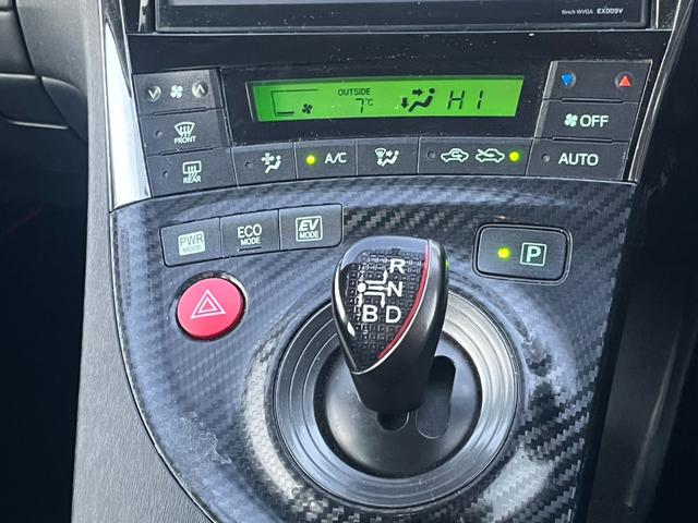 プリウス Ｓツーリングセレクション・Ｇ’ｓ　★車検令和９年４月★ナビ★テレビ★バックカメラ★ＥＴＣ★寒冷地仕様★ＨＩＤヘッドライト★アイドリングストップ★ＲＡＹＳ１９インチアルミホイール★サイドカーテンエアバック★横滑り防止システム★（30枚目）