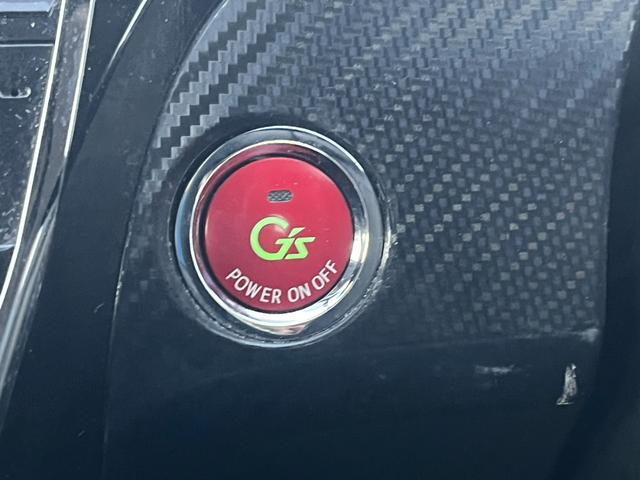 プリウス Ｓツーリングセレクション・Ｇ’ｓ　★車検令和９年４月★ナビ★テレビ★バックカメラ★ＥＴＣ★寒冷地仕様★ＨＩＤヘッドライト★アイドリングストップ★ＲＡＹＳ１９インチアルミホイール★サイドカーテンエアバック★横滑り防止システム★（34枚目）