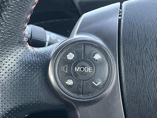 プリウス Ｓツーリングセレクション・Ｇ’ｓ　★車検令和９年４月★ナビ★テレビ★バックカメラ★ＥＴＣ★寒冷地仕様★ＨＩＤヘッドライト★アイドリングストップ★ＲＡＹＳ１９インチアルミホイール★サイドカーテンエアバック★横滑り防止システム★（35枚目）