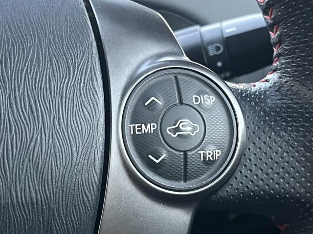 プリウス Ｓツーリングセレクション・Ｇ’ｓ　★車検令和９年４月★ナビ★テレビ★バックカメラ★ＥＴＣ★寒冷地仕様★ＨＩＤヘッドライト★アイドリングストップ★ＲＡＹＳ１９インチアルミホイール★サイドカーテンエアバック★横滑り防止システム★（36枚目）