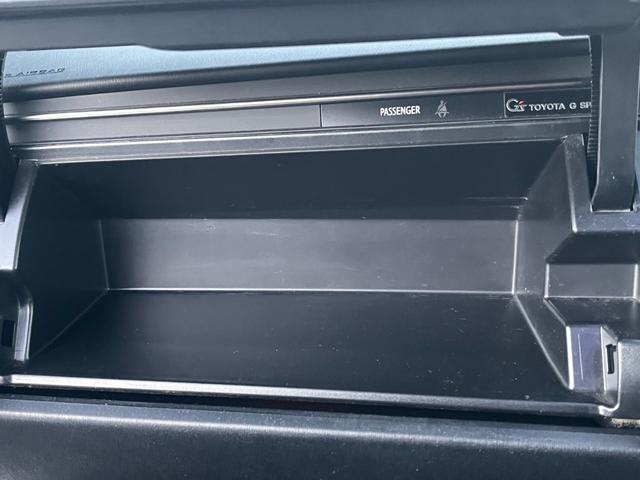 プリウス Ｓツーリングセレクション・Ｇ’ｓ　★車検令和９年４月★ナビ★テレビ★バックカメラ★ＥＴＣ★寒冷地仕様★ＨＩＤヘッドライト★アイドリングストップ★ＲＡＹＳ１９インチアルミホイール★サイドカーテンエアバック★横滑り防止システム★（41枚目）