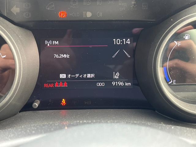 ヤリスクロス ハイブリッドG ★4WD★アラウンドビューモニター★ETC★クルーズコントロール★パノラミックビュー★LEDヘッドライト★純正ディスプレーオーディオ★電動式パーキングブレーキ★アップグレード純正アルミ★(26枚目)