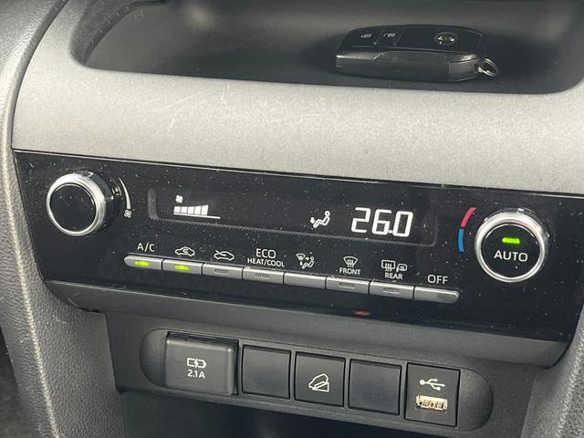 ヤリスクロス ハイブリッドG ★4WD★アラウンドビューモニター★ETC★クルーズコントロール★パノラミックビュー★LEDヘッドライト★純正ディスプレーオーディオ★電動式パーキングブレーキ★アップグレード純正アルミ★(29枚目)