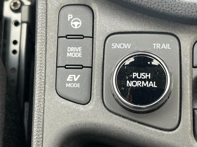 ヤリスクロス ハイブリッドG ★4WD★アラウンドビューモニター★ETC★クルーズコントロール★パノラミックビュー★LEDヘッドライト★純正ディスプレーオーディオ★電動式パーキングブレーキ★アップグレード純正アルミ★(31枚目)