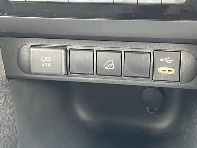 ヤリスクロス ハイブリッドG ★4WD★アラウンドビューモニター★ETC★クルーズコントロール★パノラミックビュー★LEDヘッドライト★純正ディスプレーオーディオ★電動式パーキングブレーキ★アップグレード純正アルミ★(34枚目)