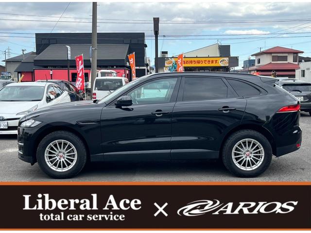 Ｆペイス プレステージ　★ターボ★４ＷＤ★ナビ★テレビ★バックカメラ★アラウンドビューモニター★アイドリングストップ★クルーズコントロール★メモリーシート★車線逸脱防止システム★パークアシスト★電動式パーキングブレーキ★（6枚目）