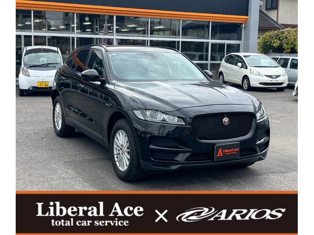 Ｆペイス プレステージ　★ターボ★４ＷＤ★ナビ★テレビ★バックカメラ★アラウンドビューモニター★アイドリングストップ★クルーズコントロール★メモリーシート★車線逸脱防止システム★パークアシスト★電動式パーキングブレーキ★（7枚目）