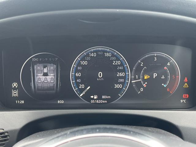 Ｆペイス プレステージ　★ターボ★４ＷＤ★ナビ★テレビ★バックカメラ★アラウンドビューモニター★アイドリングストップ★クルーズコントロール★メモリーシート★車線逸脱防止システム★パークアシスト★電動式パーキングブレーキ★（26枚目）