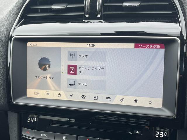 Ｆペイス プレステージ　★ターボ★４ＷＤ★ナビ★テレビ★バックカメラ★アラウンドビューモニター★アイドリングストップ★クルーズコントロール★メモリーシート★車線逸脱防止システム★パークアシスト★電動式パーキングブレーキ★（29枚目）