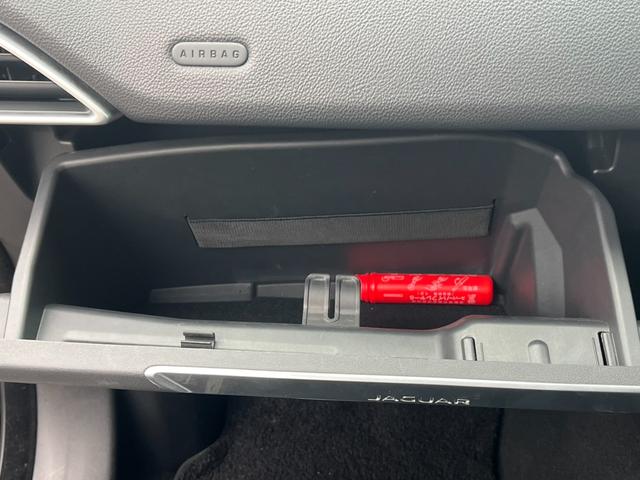 Ｆペイス プレステージ　★ターボ★４ＷＤ★ナビ★テレビ★バックカメラ★アラウンドビューモニター★アイドリングストップ★クルーズコントロール★メモリーシート★車線逸脱防止システム★パークアシスト★電動式パーキングブレーキ★（51枚目）