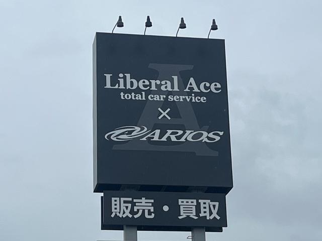 Ｆペイス プレステージ　★ターボ★４ＷＤ★ナビ★テレビ★バックカメラ★アラウンドビューモニター★アイドリングストップ★クルーズコントロール★メモリーシート★車線逸脱防止システム★パークアシスト★電動式パーキングブレーキ★（77枚目）