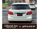 MERCEDES BENZ B-CLASS