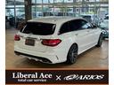 Ｃ２００　ステーションワゴン　スポーツ本革仕様　★ターボ★ナビ★テレビ★バックカメラ★ＥＴＣ★メモリーシート★シートヒーター★電動式パーキングブレーキ★ステアリングヒーター★レーンアシスト★サイドエアバック★オートクルーズコントロール★（9枚目）