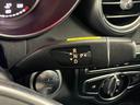 Ｃ２００　ステーションワゴン　スポーツ本革仕様　★ターボ★ナビ★テレビ★バックカメラ★ＥＴＣ★メモリーシート★シートヒーター★電動式パーキングブレーキ★ステアリングヒーター★レーンアシスト★サイドエアバック★オートクルーズコントロール★（42枚目）